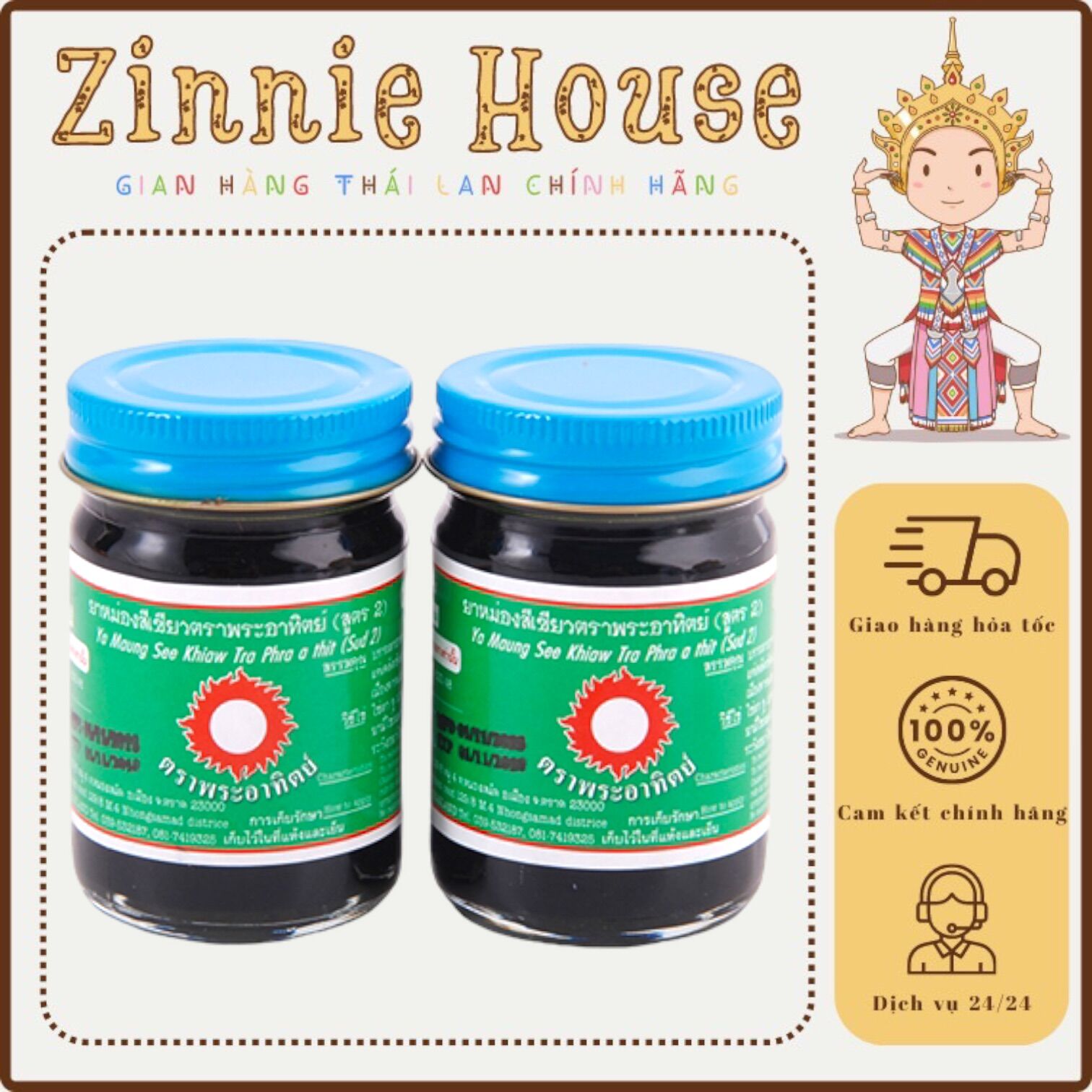 Dầu cù là đen mặt trời đỏ Thái Lan 60gr chính hãng
