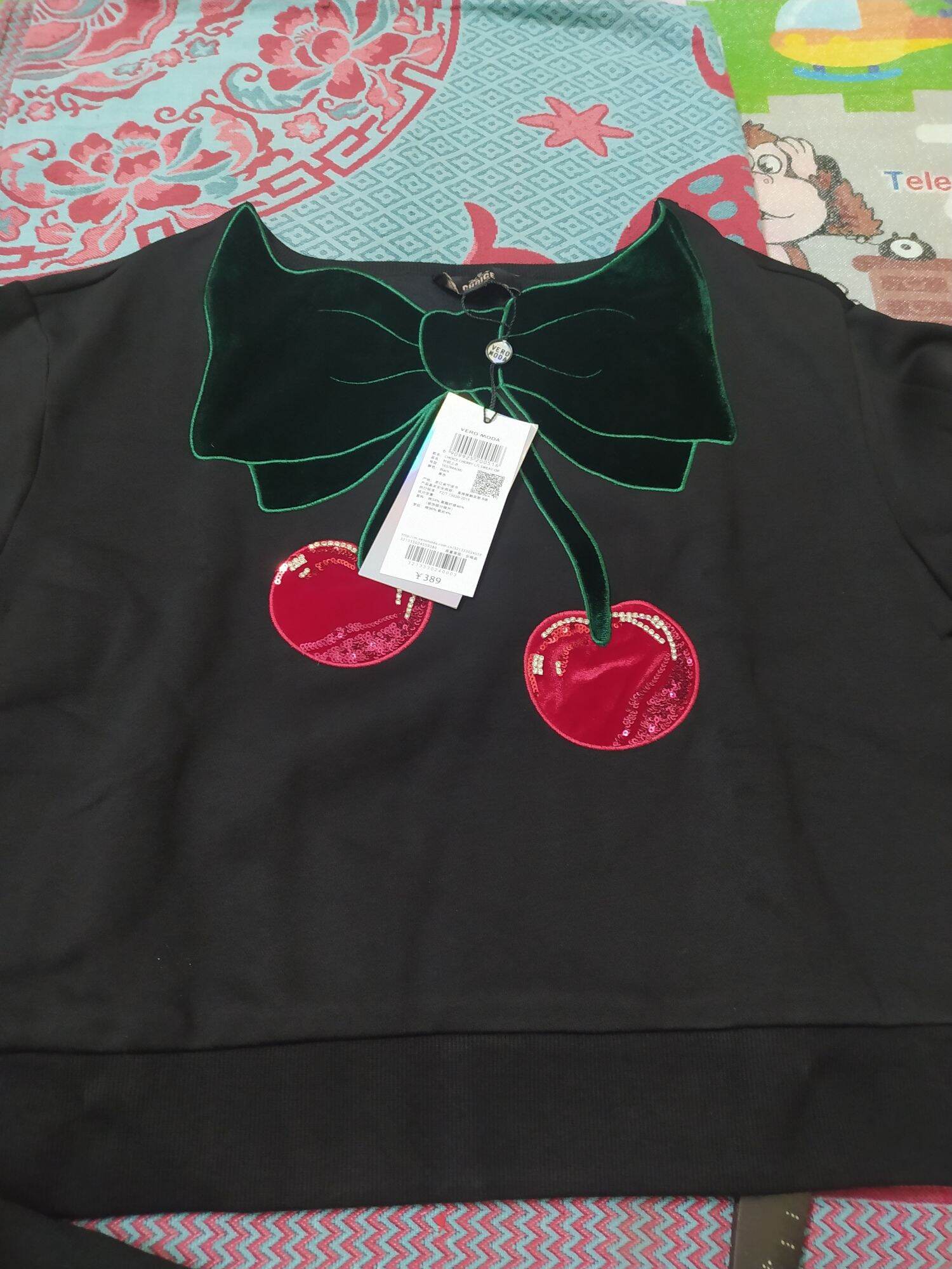 Áo LEN CHERRY VEROMODA