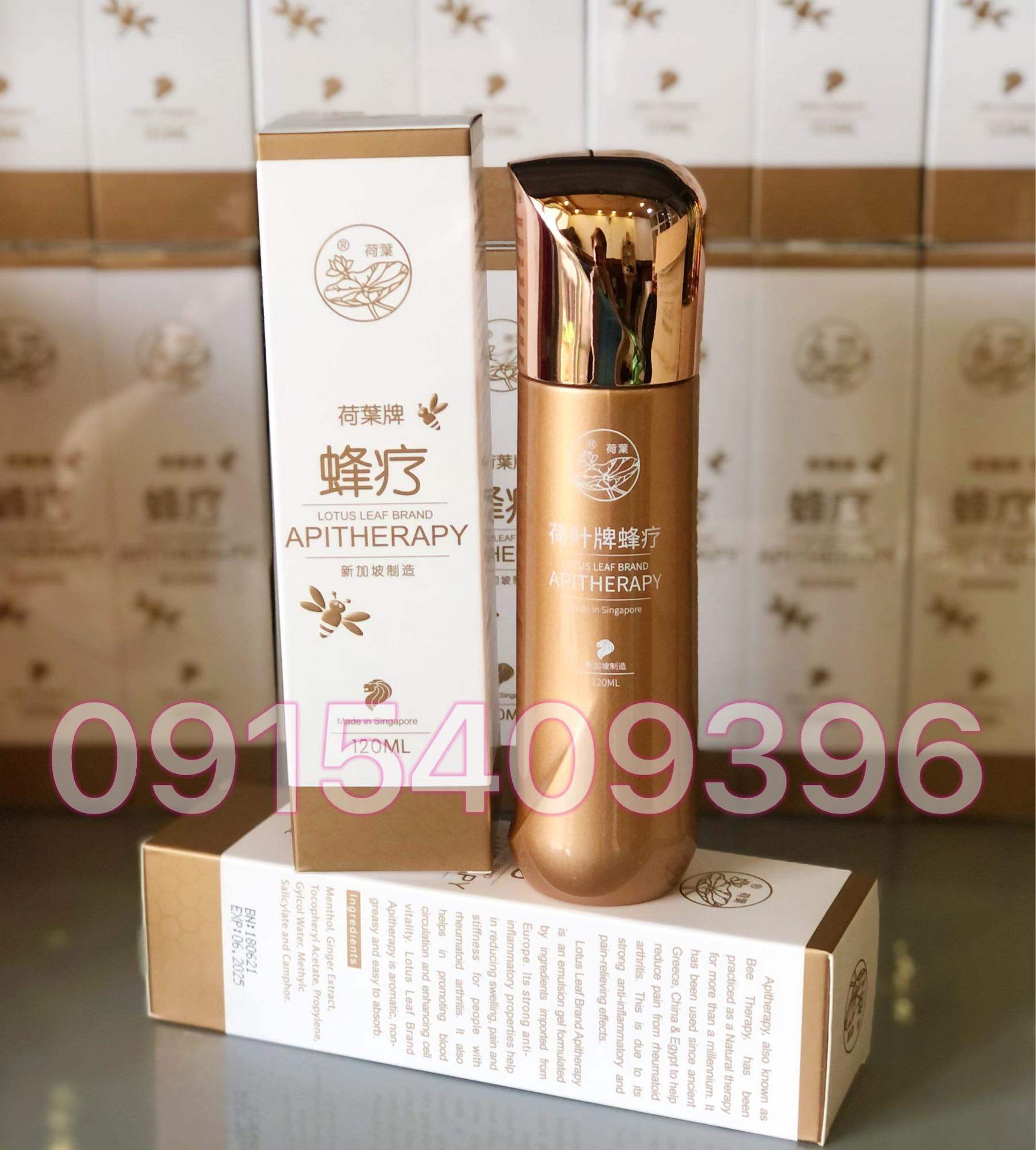 Dầu nọc ong hiệu Lá Sen Lotus Leaf Brand Apitherapy 120ml Singapore
