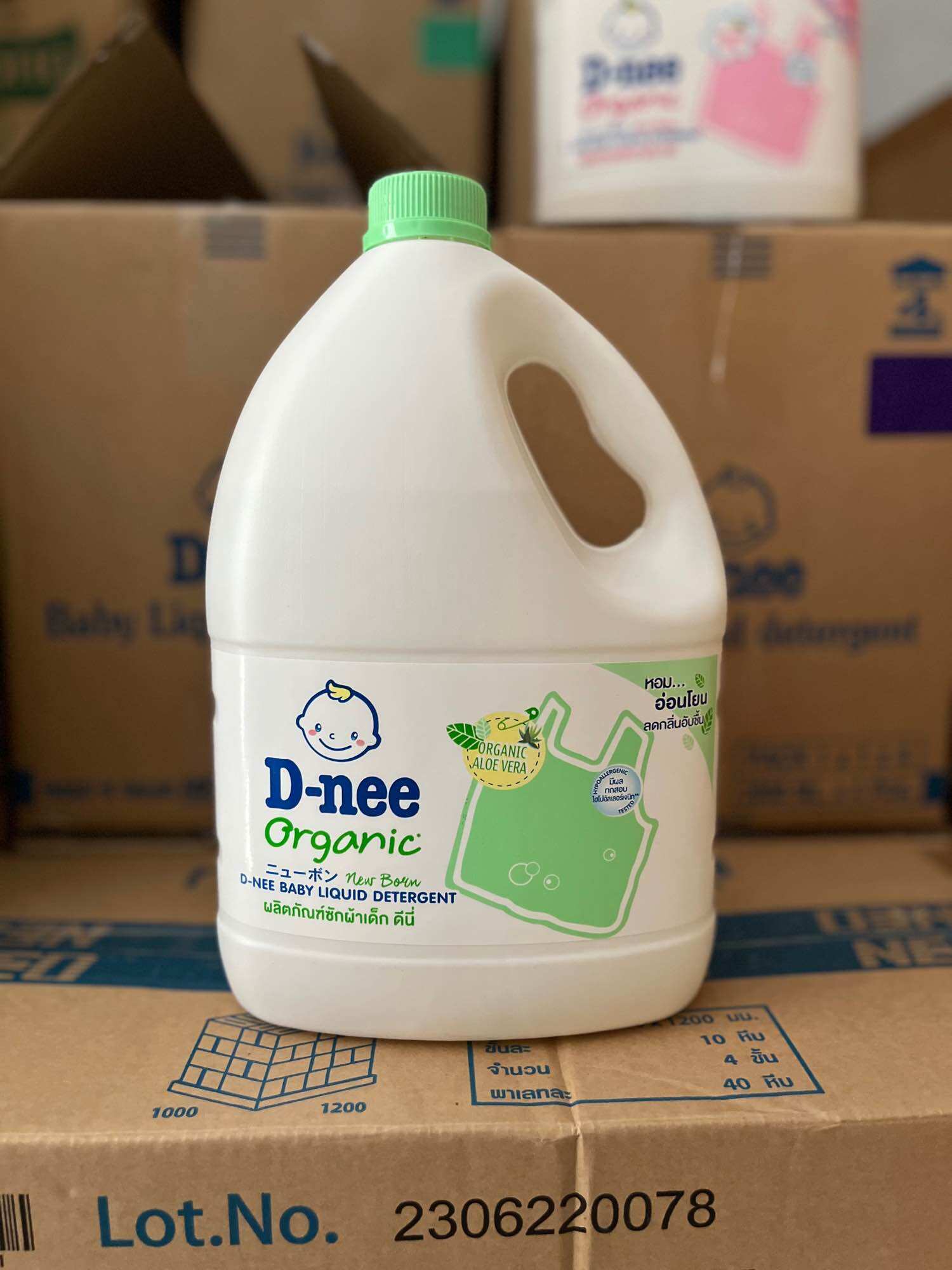 Special Combo 2 PCs new dnee washing liquid can 2800ml