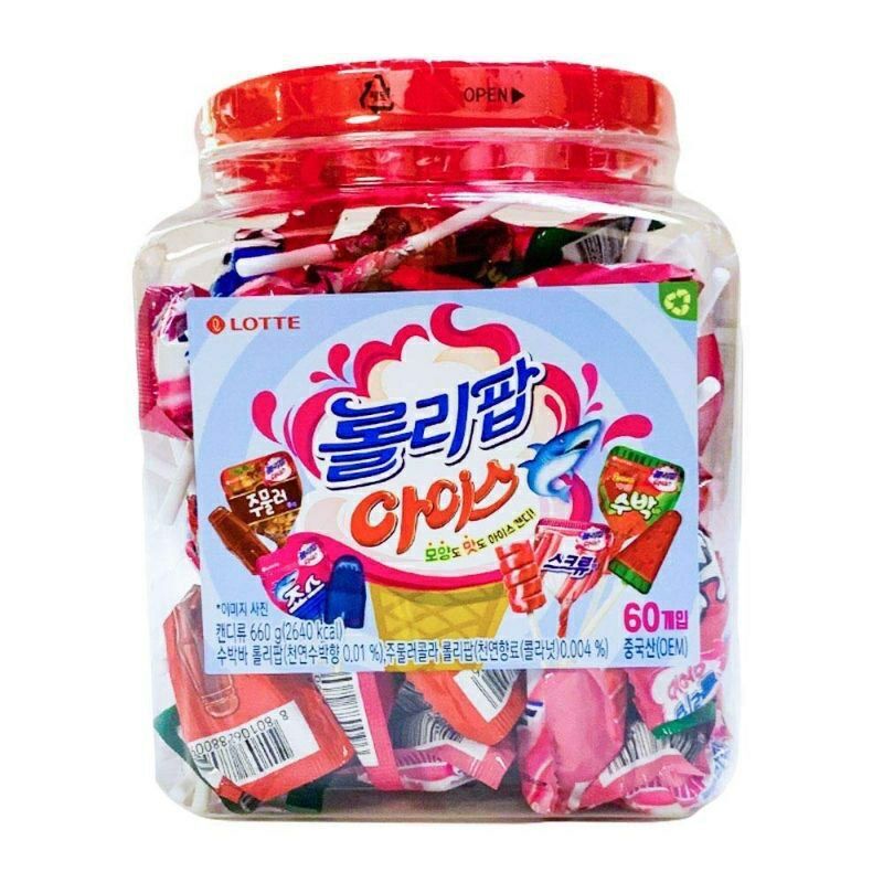 Kẹo mút lotte vị trái cây 60 cây