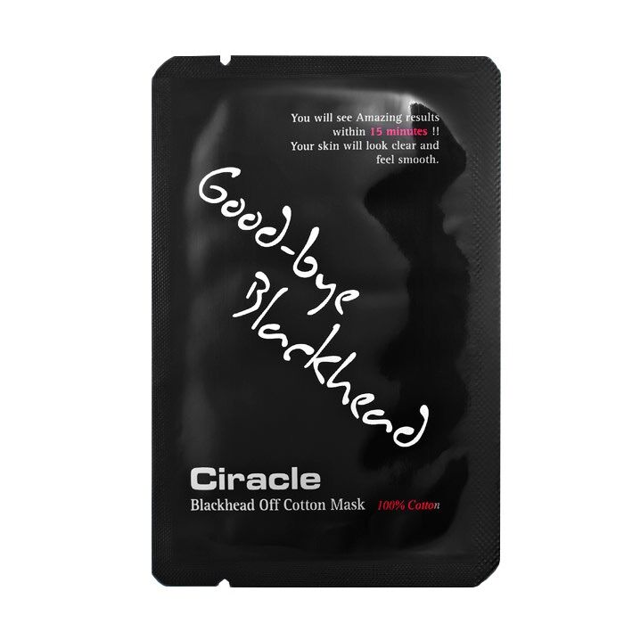 ( Gói lẻ) MẶT NẠ LỘT MỤN ĐẦU ĐEN GOODBYE BLACKHEAD