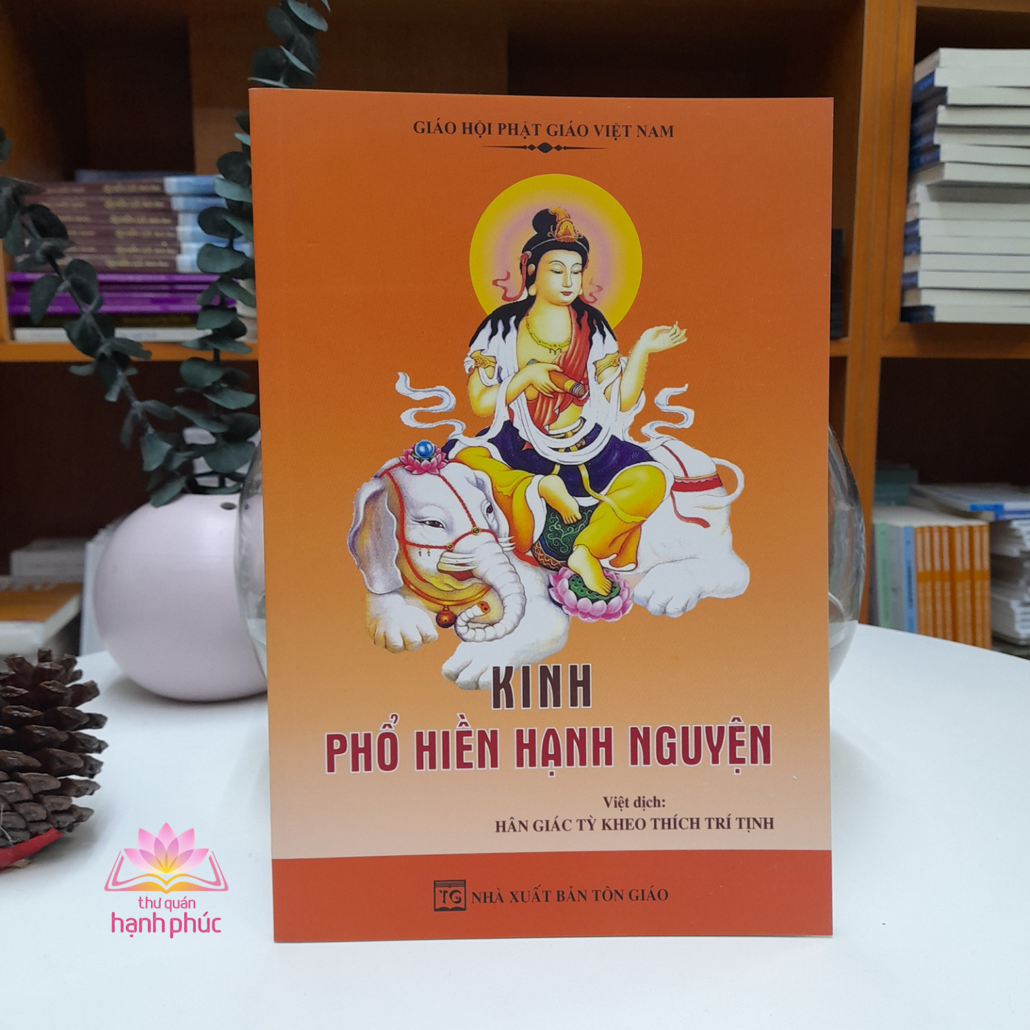 Sách - kinh phổ hiền hạnh nguyện