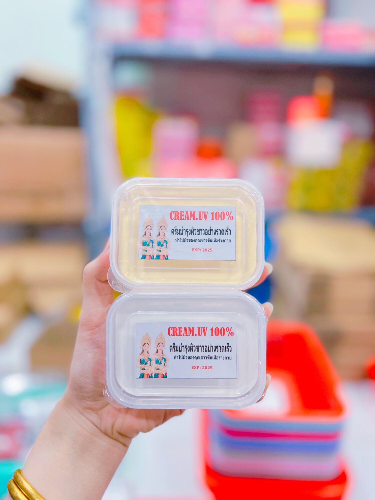 Kem dưỡng trắng da cốt thái dẻo UV 100g