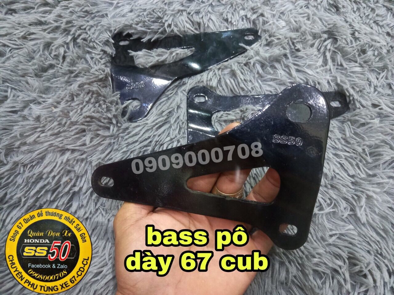 Bass pô nằm cho các dòng xe 67 - 68 - cd - cl...