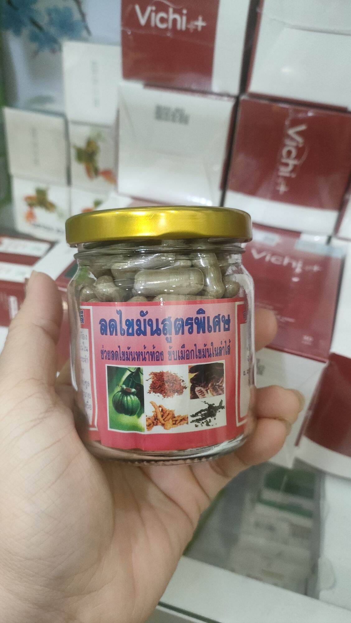 Đông y giảm cân Thái lan hộp 150viên