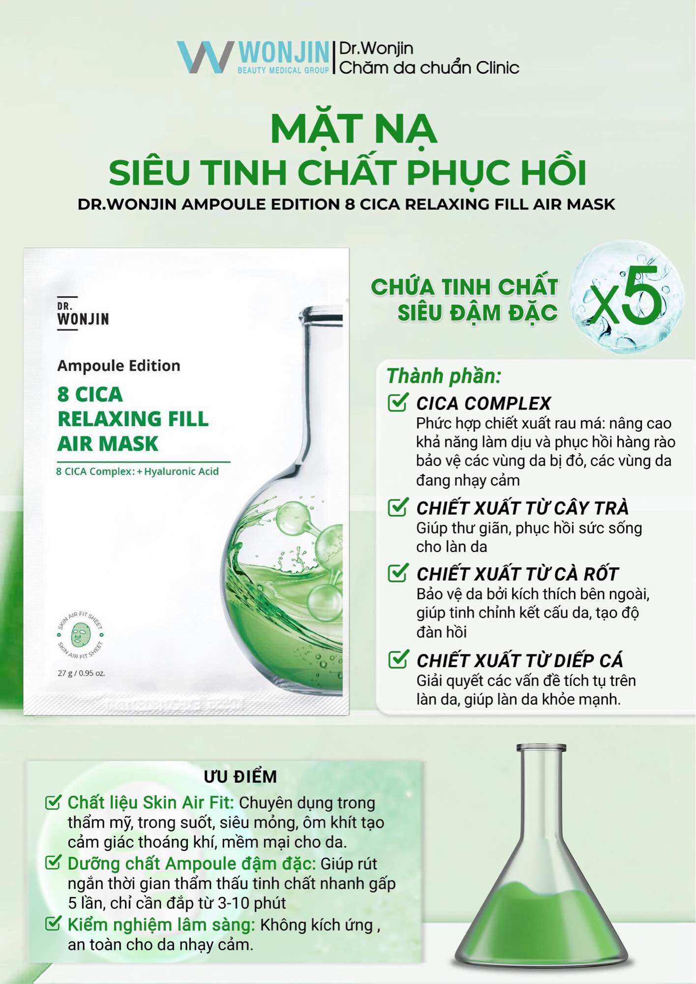 Mặt nạ Wonjin dòng siêu tinh chất Ampoule Edition
