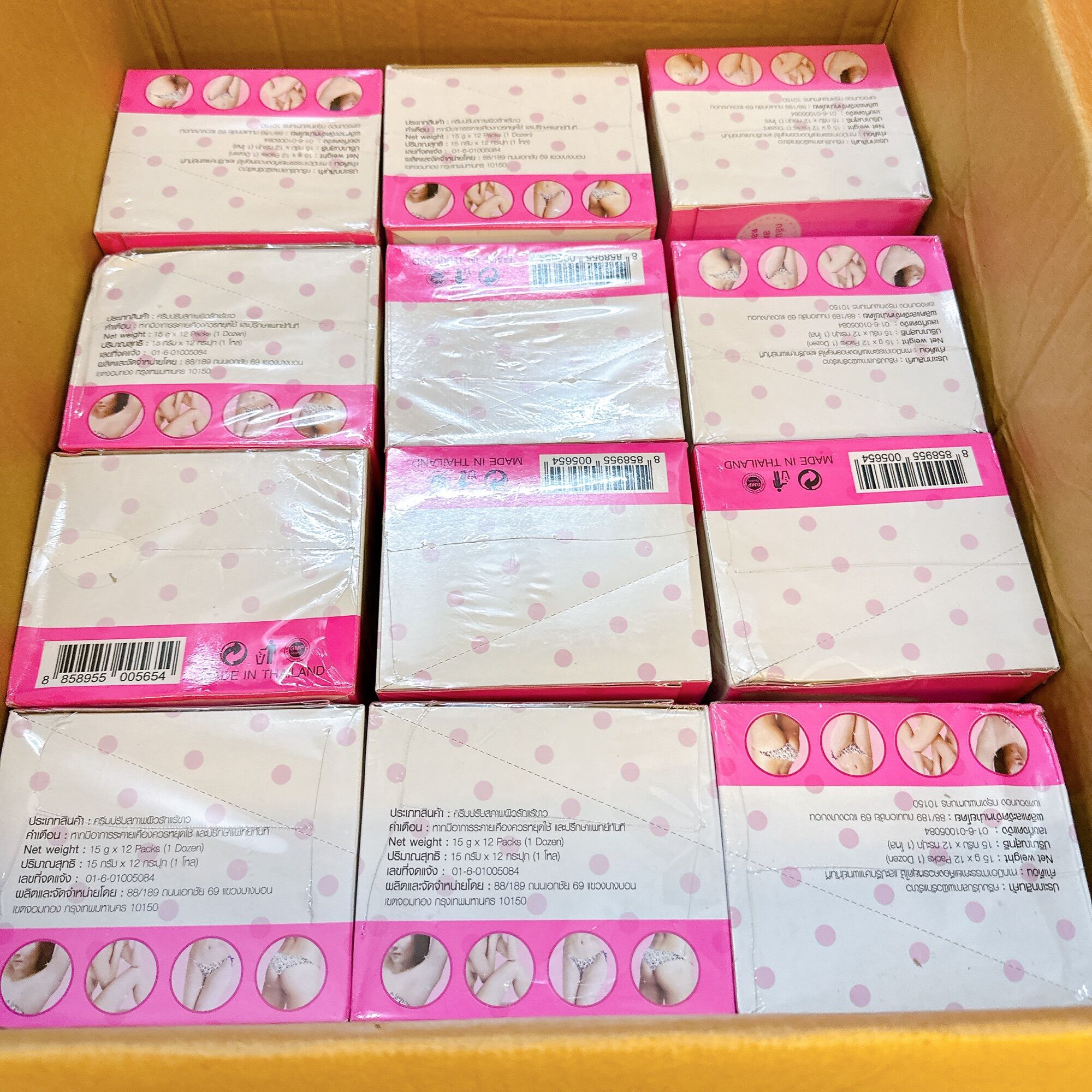 KEM THÂM NÁCH QNIC CARE WHITENING
