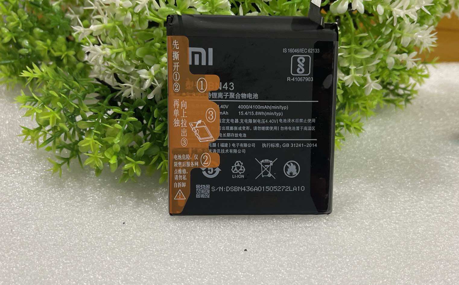 Pin Xiaomi Redmi Note 4X zin new