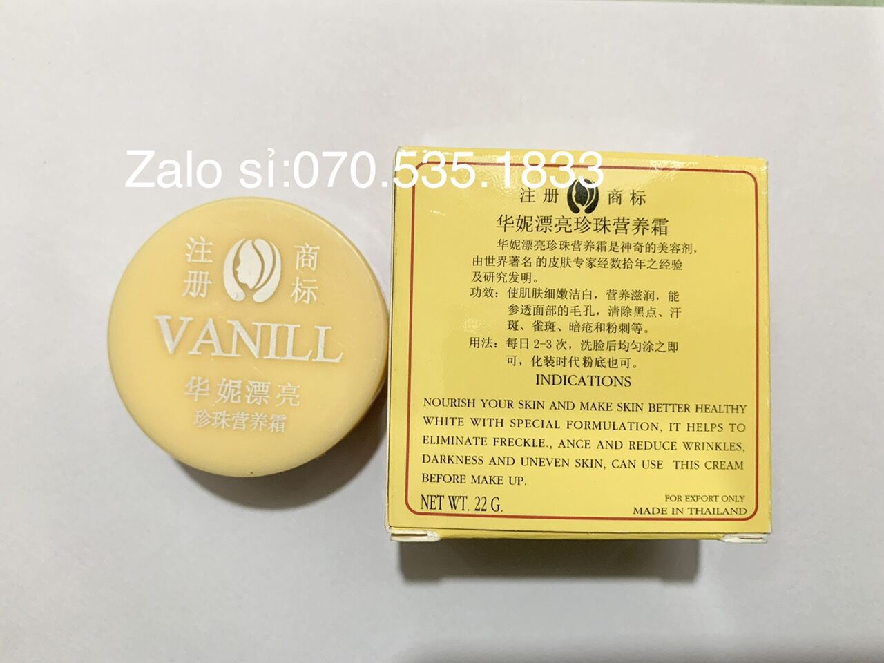 1 hủ kem cô gái nhật hủ 22g