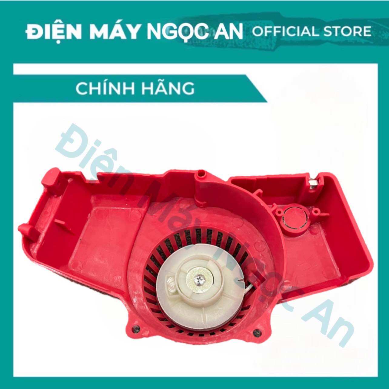 Bộ chụp giật máy cắt cỏ 411 / bộ khởi động máy cắt cỏ 411