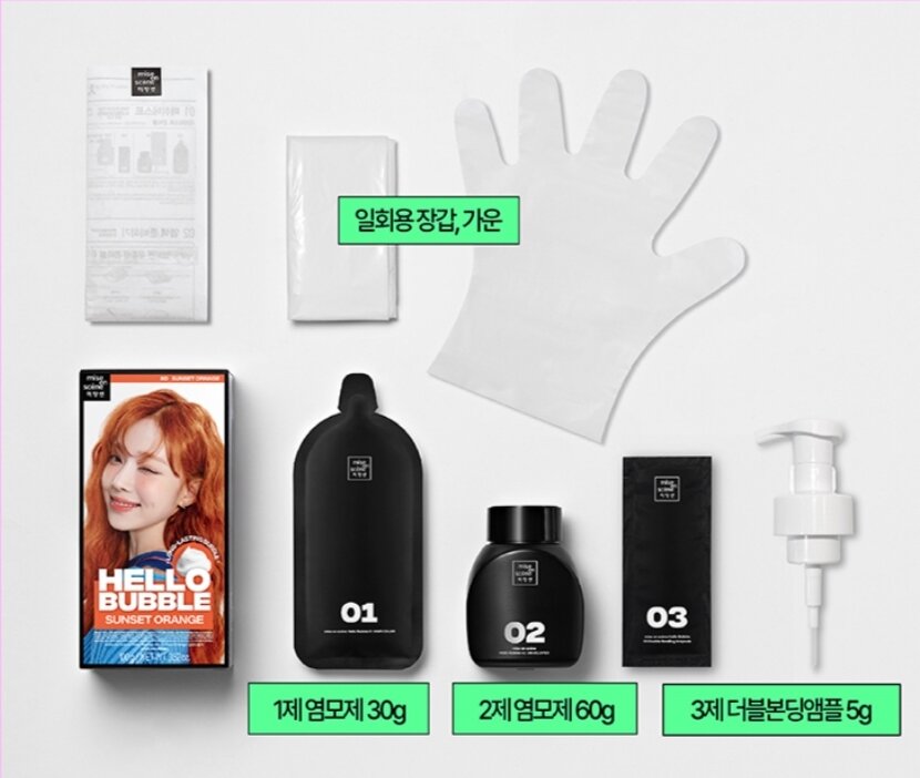 THUỐC NHUỘM TÓC BỌT BIỂN HELLO BUBBLE BLACKPINK MISE EN SCENE