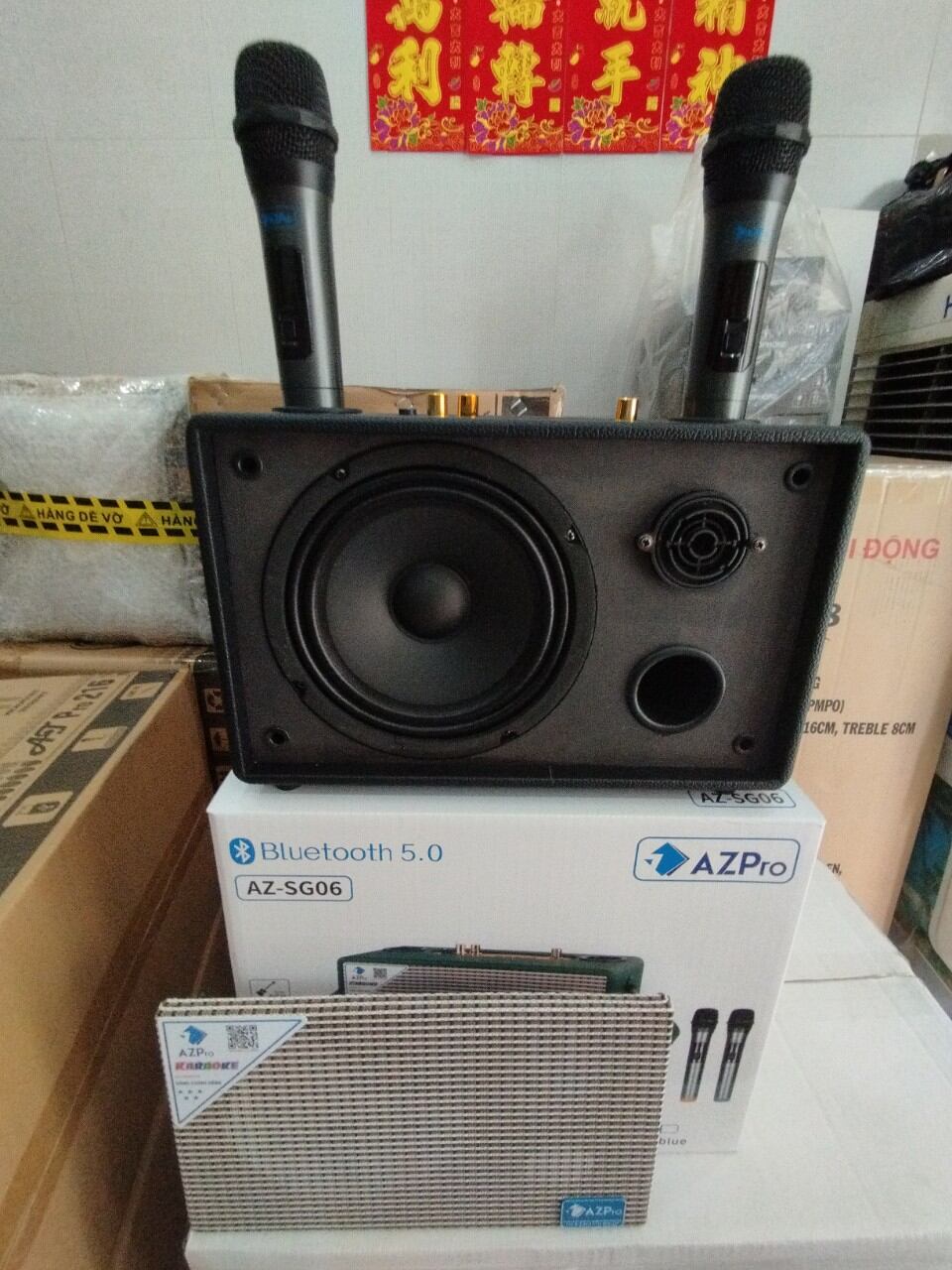 loa azpro sg 06