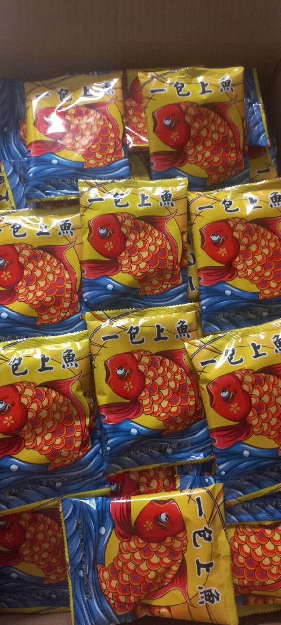 Mồi Câu Cá Chép, Diếc, Trắm, Rô Phi SHU XIANG