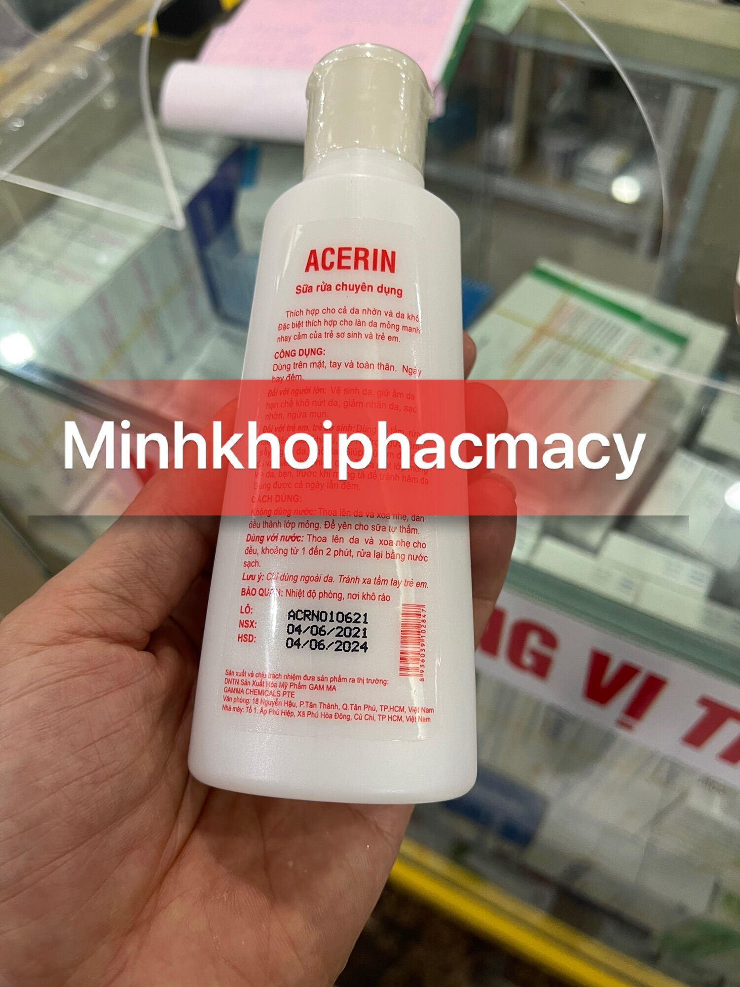 SỮA RỬA MẶT ACERIN (155ml)