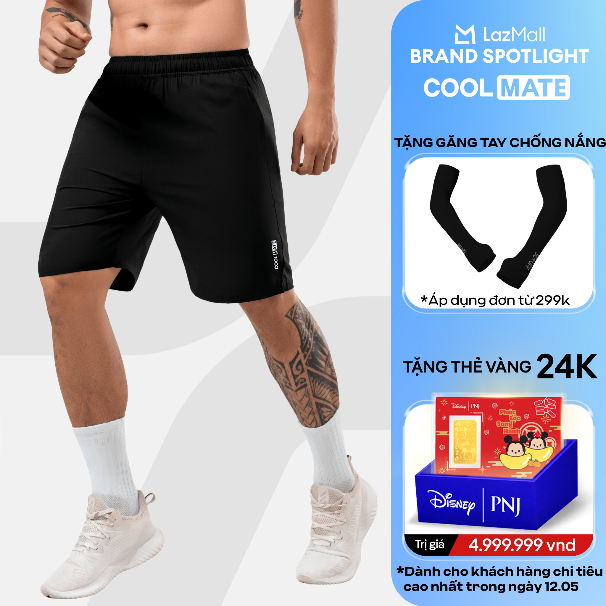 [DUY NHẤT 12.05 TẶNG QUÀ ĐƠN TỪ 299K]Quần thể thao nam Max Ultra Short V2 kiểu dáng thể thao (có túi khóa sau) Coolmate