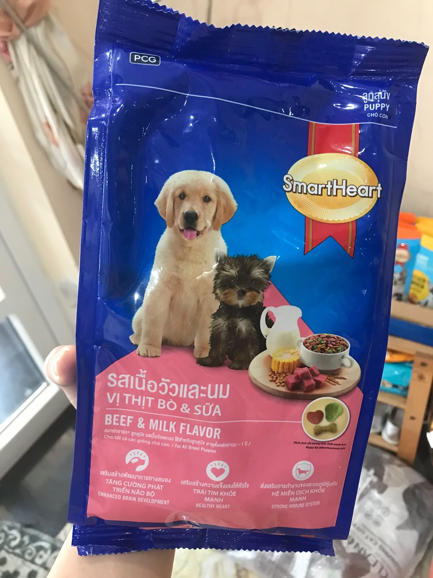 [HCM] Thức ăn hạt Smartheart Puppy 400g cho chó con