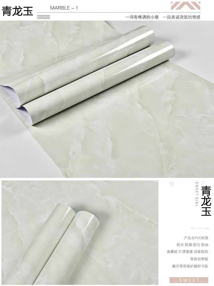 Com bo 5 m Giấy dán tường giả đá khổ lớn 60cm ( sẵn keo)