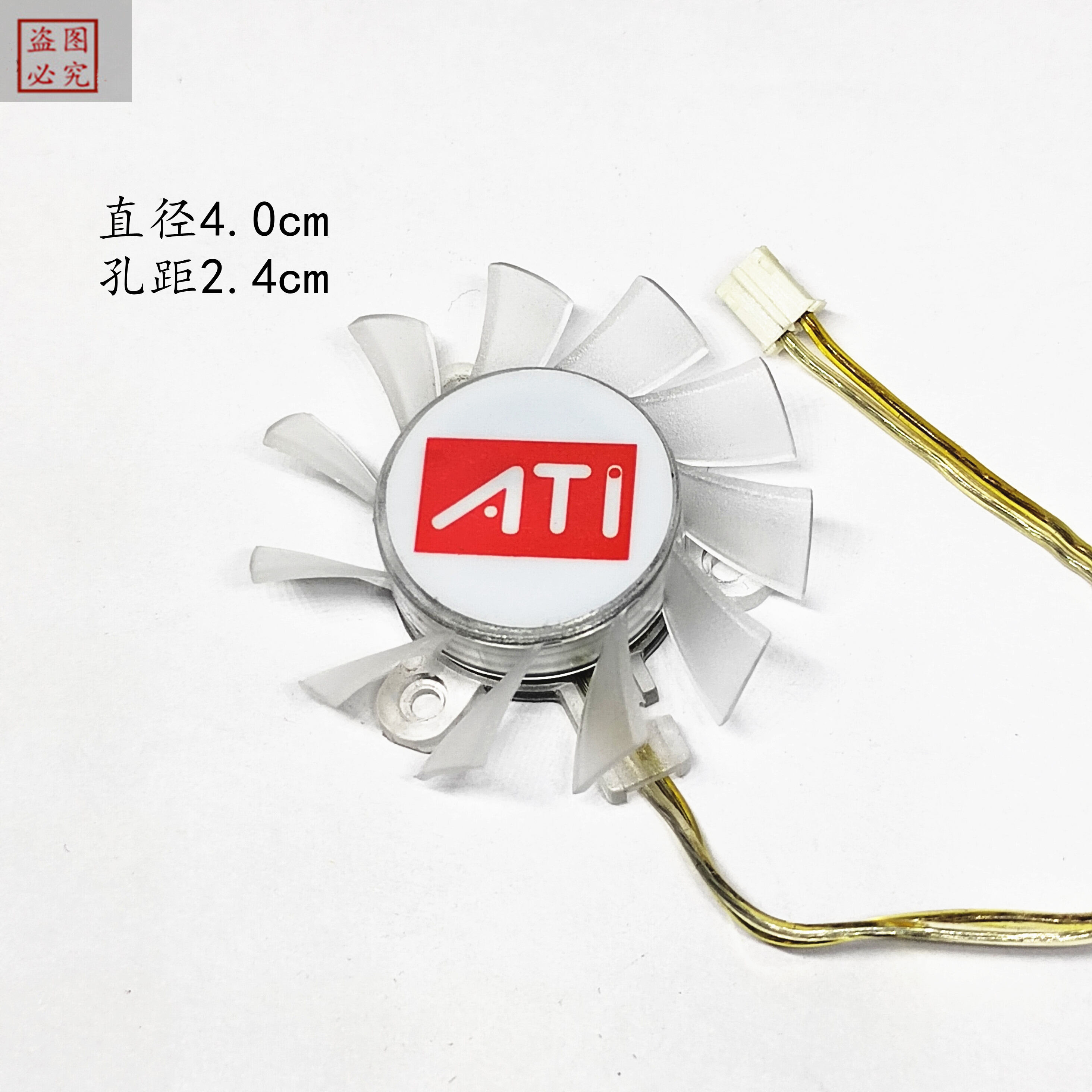 Silent GPU Cooler 4cm Diameter 2.4cm Mounting Holes Giá  99,000 Đồng*Miễn phí vận chuyển