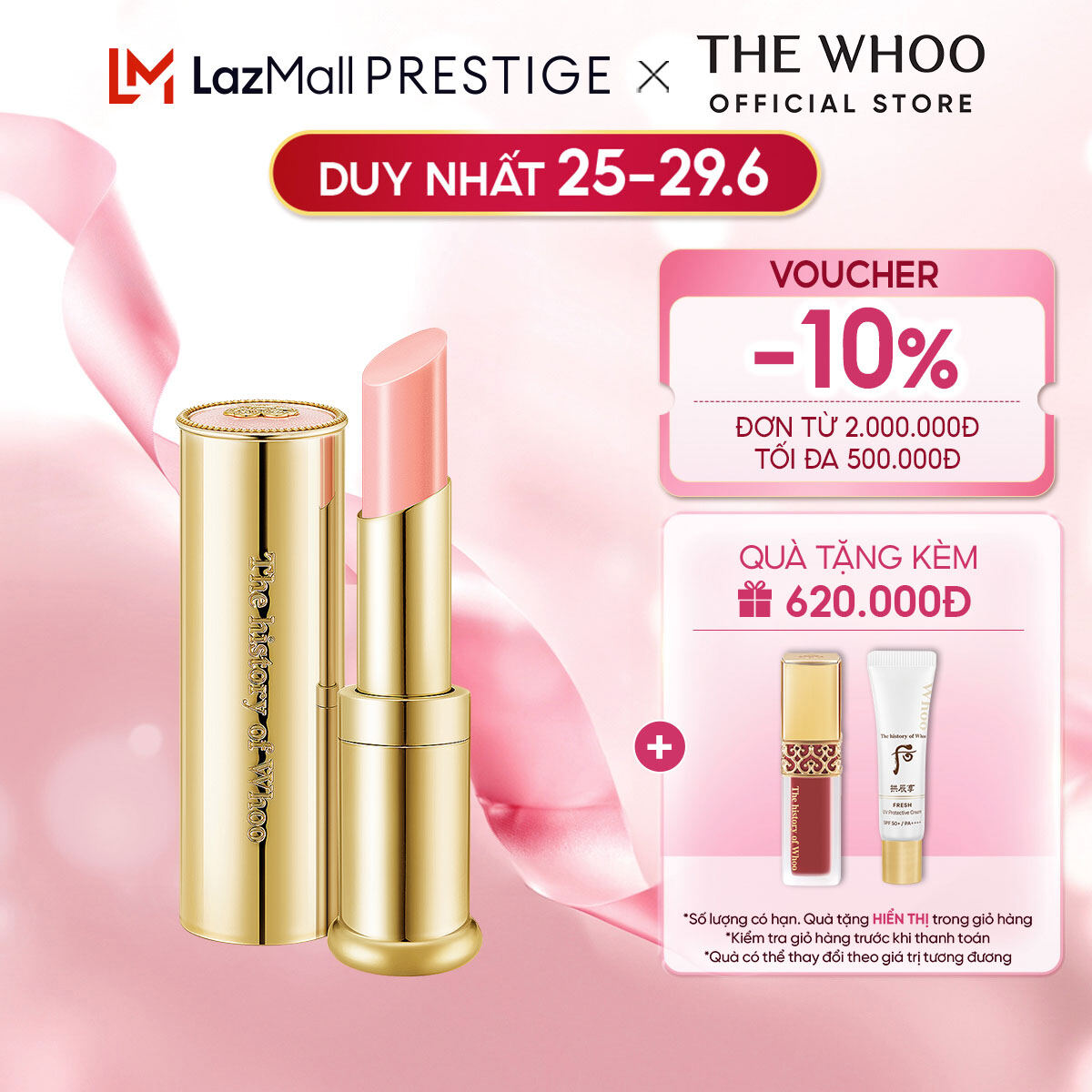 [THE WHOO OFFICIAL] Son dưỡng môi Đông y The history of Whoo Gongjinhyang Mi Glow Lip Balm 3.3g