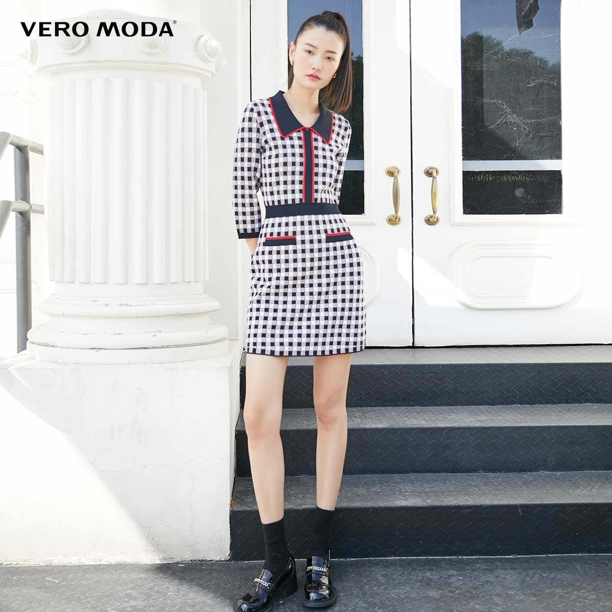 [Size S - M] Vero Moda Đầm len kẻ sọc dáng chữ A newtag