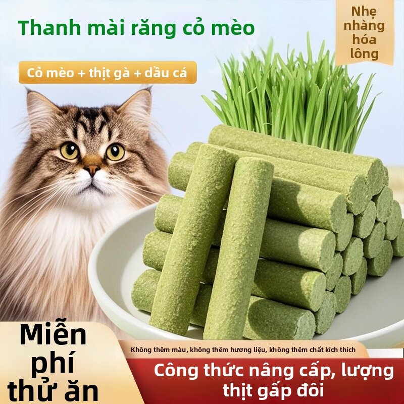 XUESHANZHIXING | Thức Ăn Trị Giá Mèo Sấy Đông