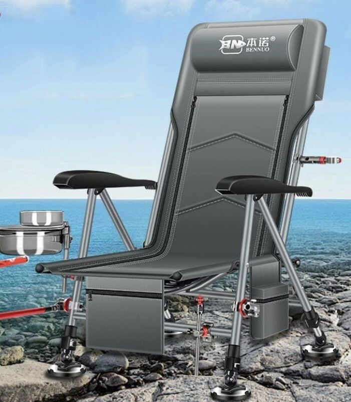 Ghế săn hàng câu đài Bennuo có thể gấp gọn, dễ dàng điều chỉnh tư thế xử lí mọi địa hình