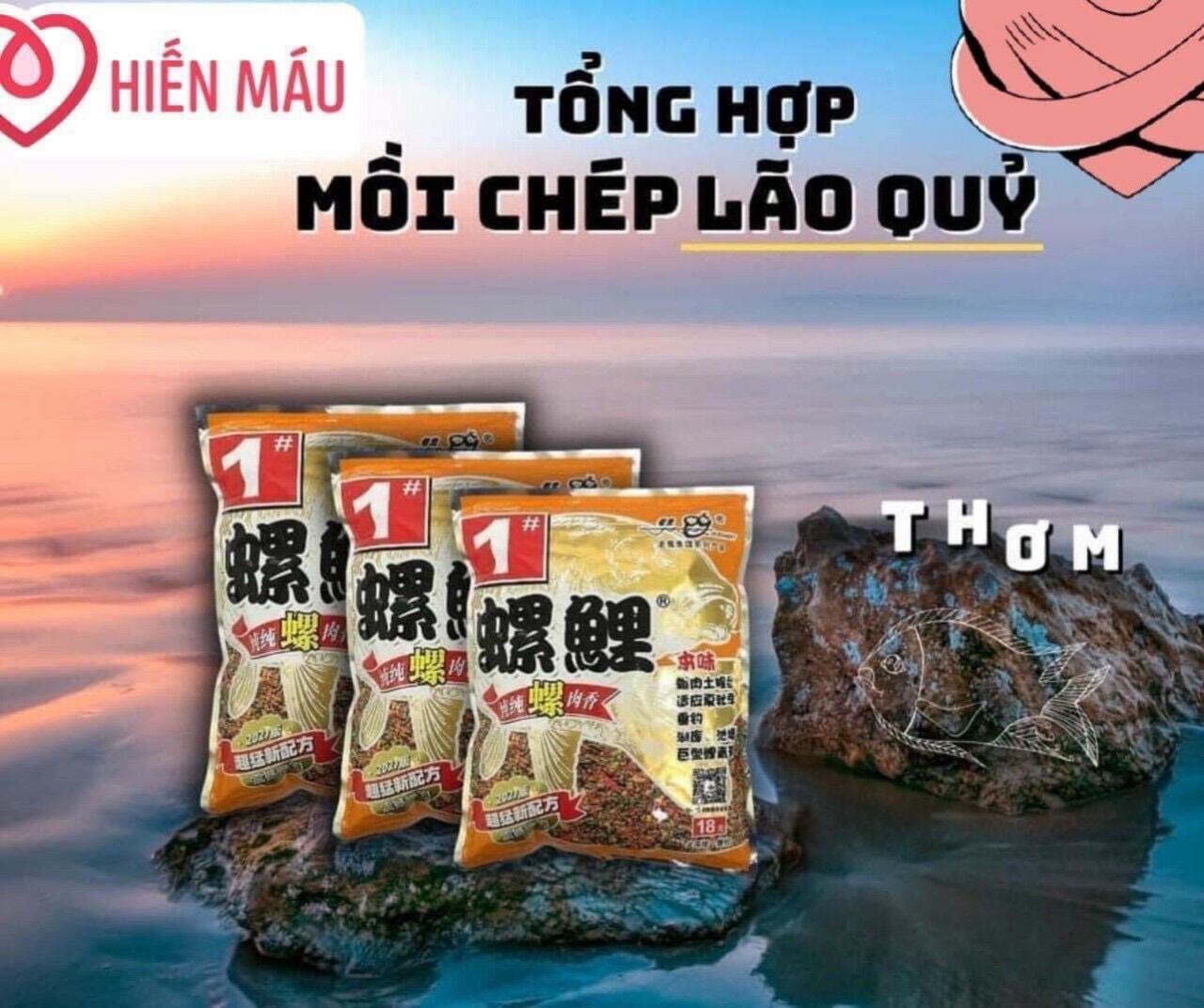 Mồi câu cá Chép Ốc Lão Quỷ