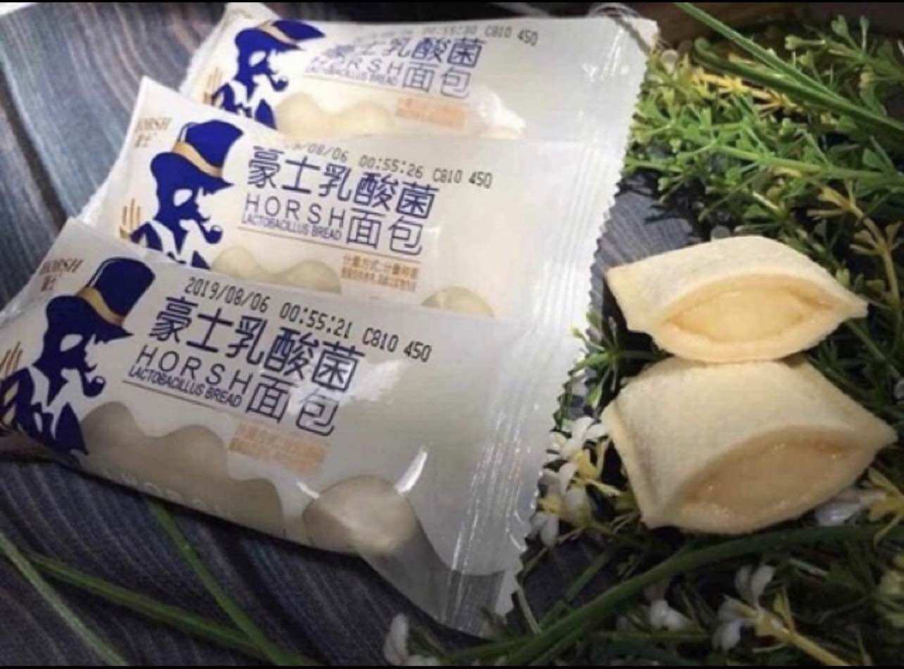 BÁNH KEM SỮA CHUA 1thùng