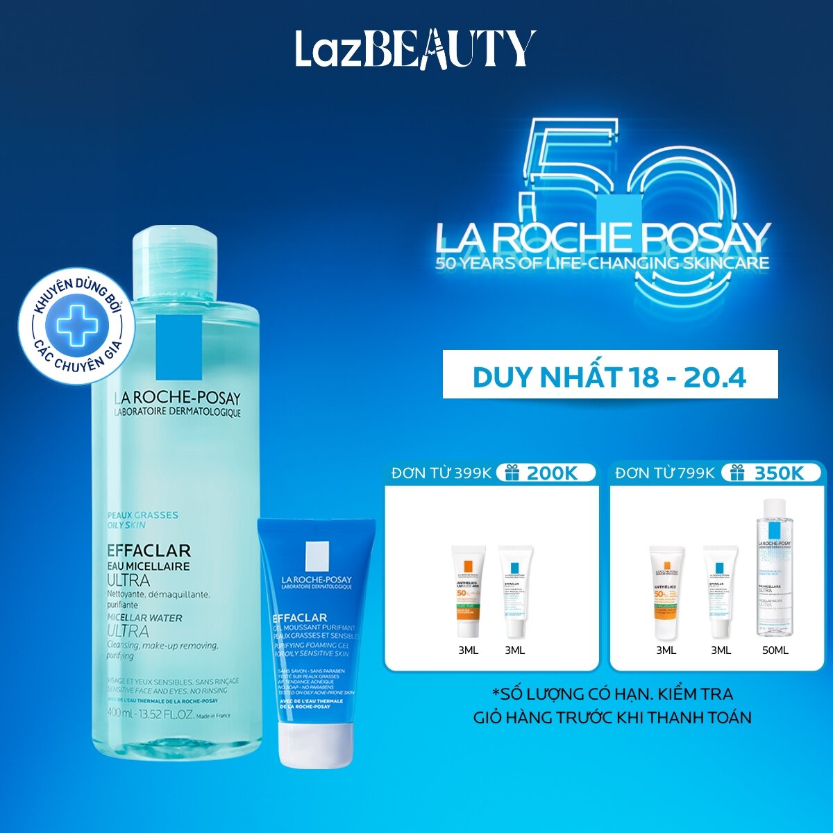 Bộ sản phẩm nước tẩy trang làm sạch sâu giàu khoáng dành cho da dầu nhạy cảm La Roche-Posay Effaclar Micellar Water Oily