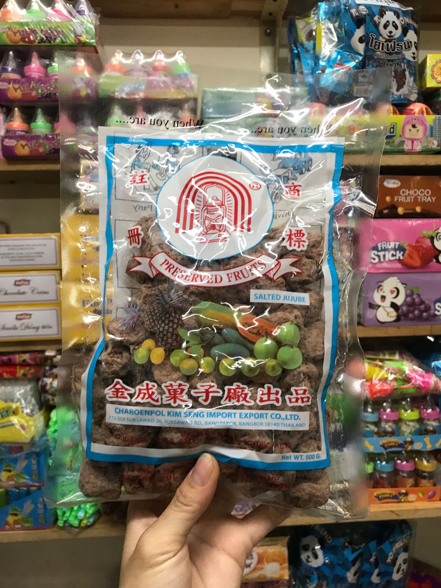 Xí muội thái - xí muội hột thái lan 500g - xí muội mặn date 2023