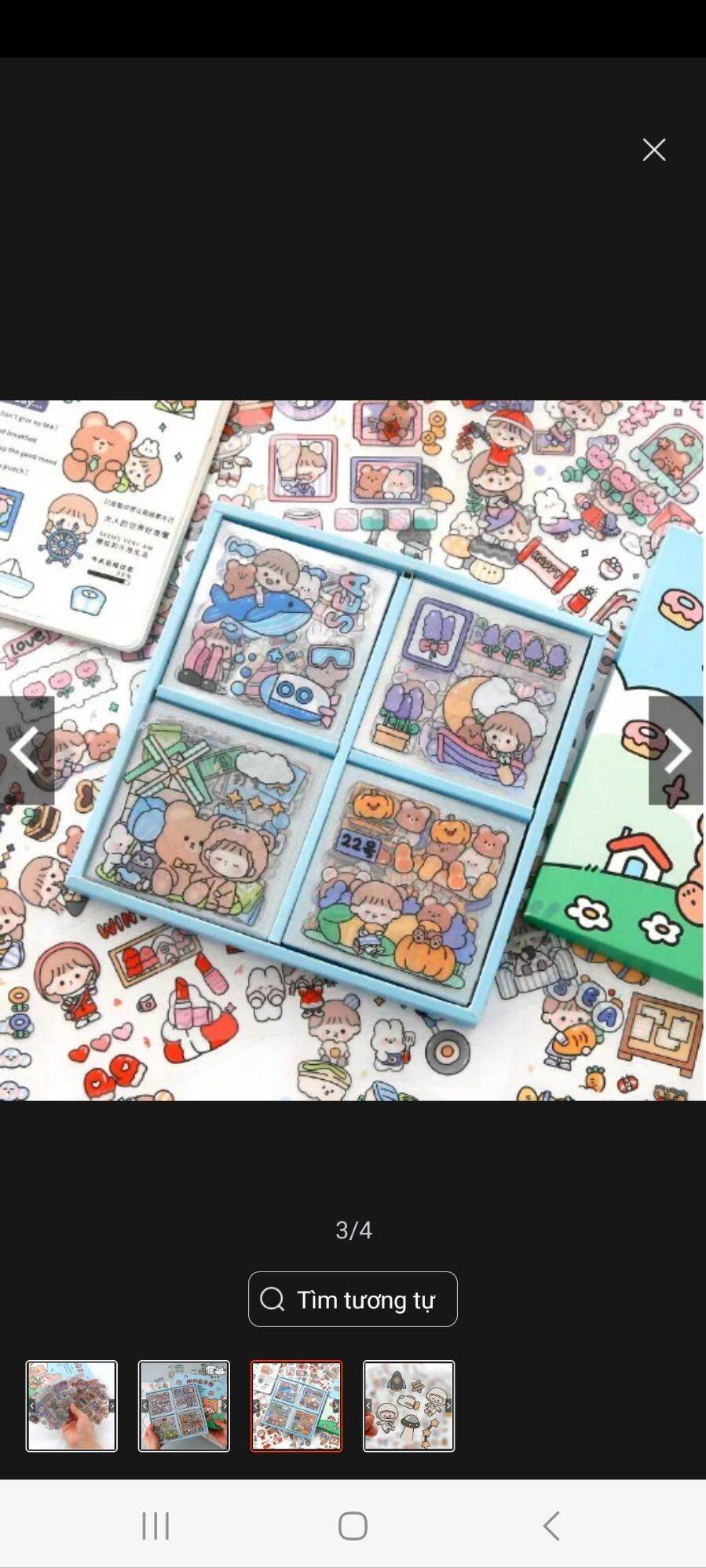 Set 20 tấm sticker cute