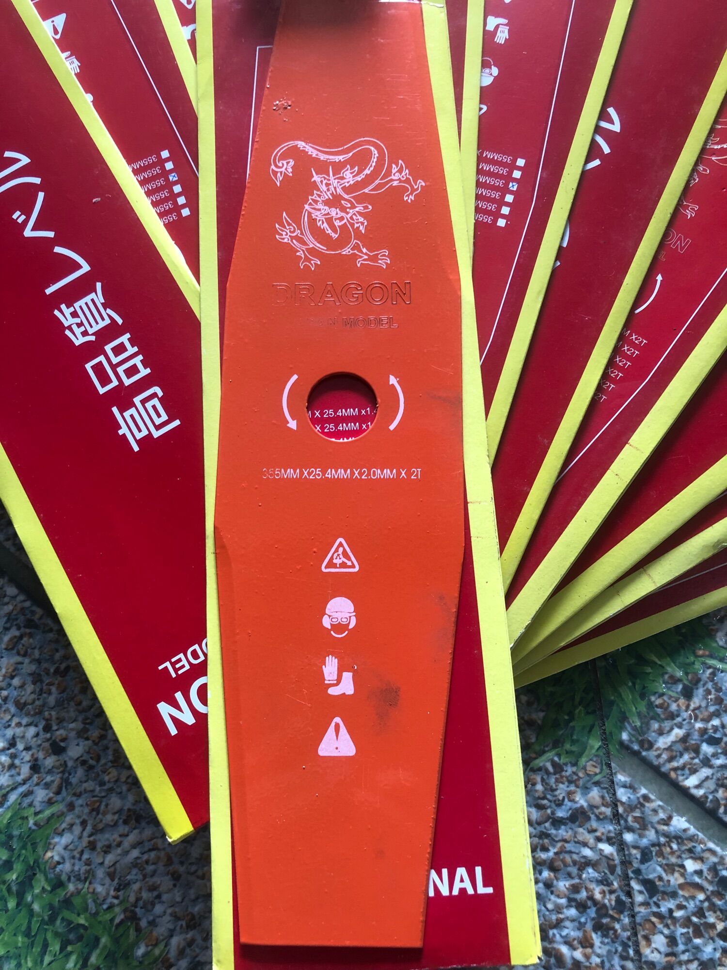 Dao cắt cỏ vát Dragon 355*2.0*25,4mm