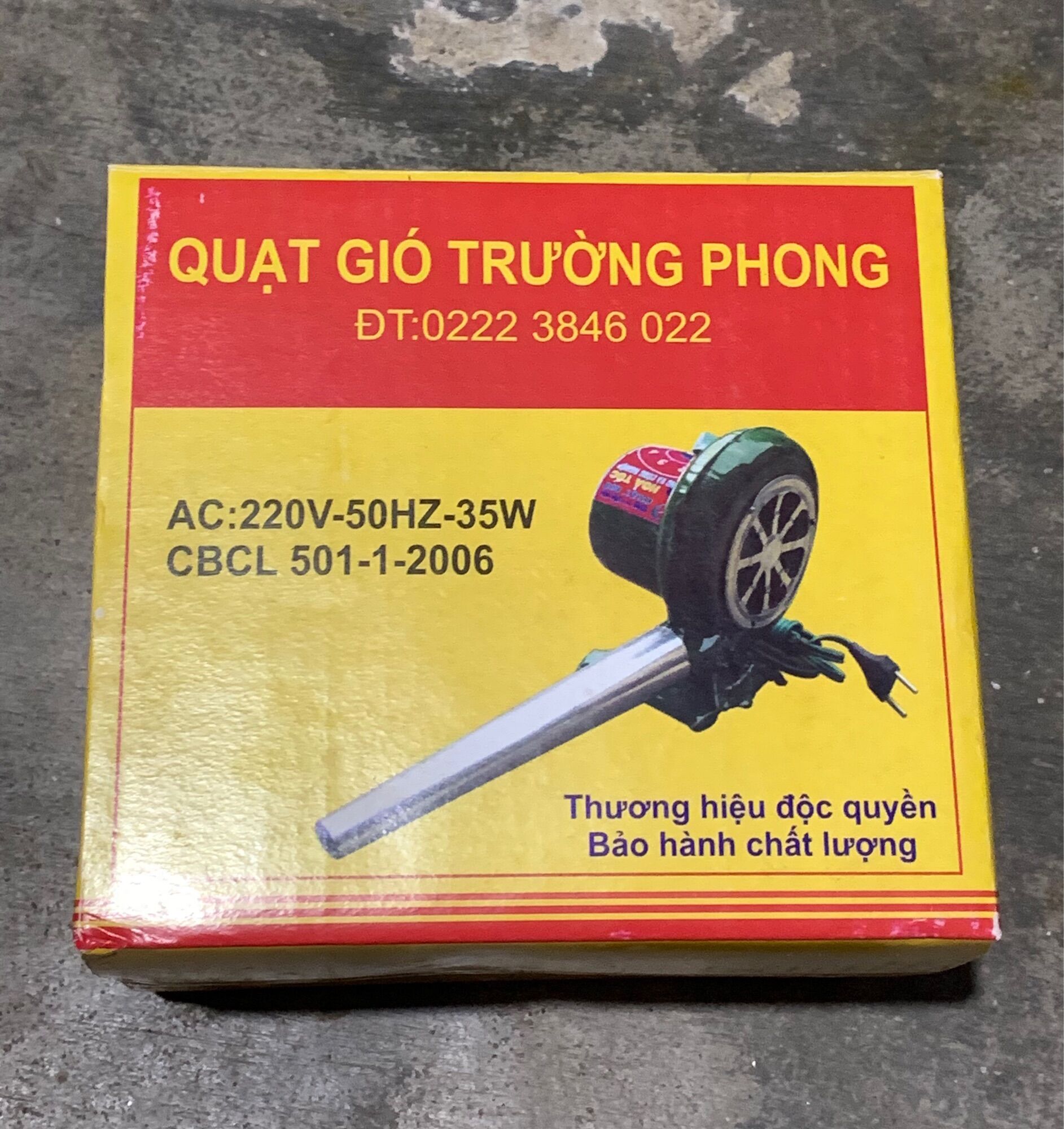 Lò nấu trấu, mùn cưa vỏ thép và vỏ inox