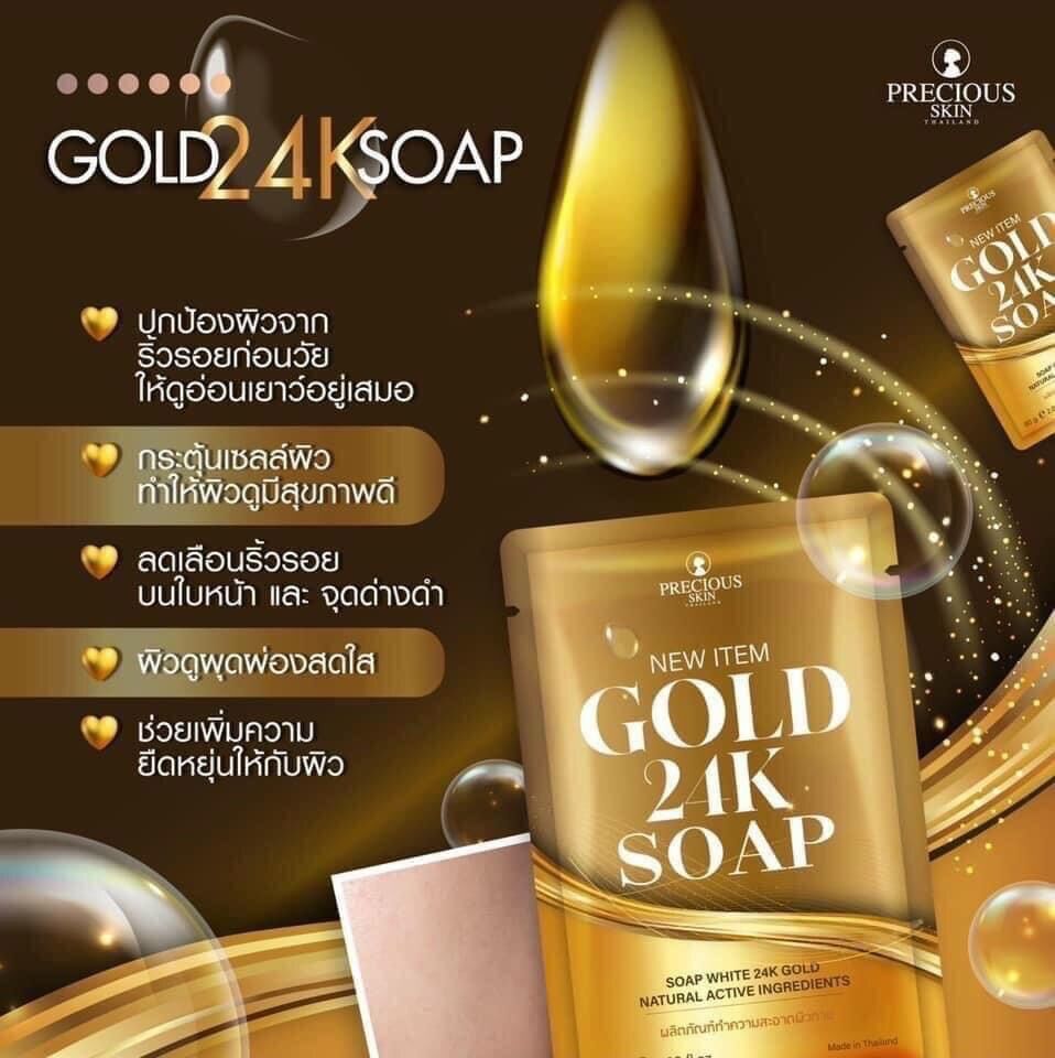 Soap vàng Precious rửa mặt siêu trắng da thái lan 80gr