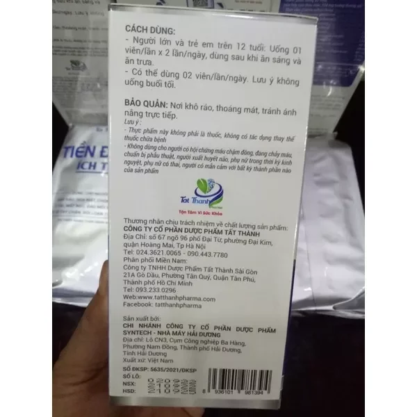 Tiền Đình Ích Trí  hộp 60 viên