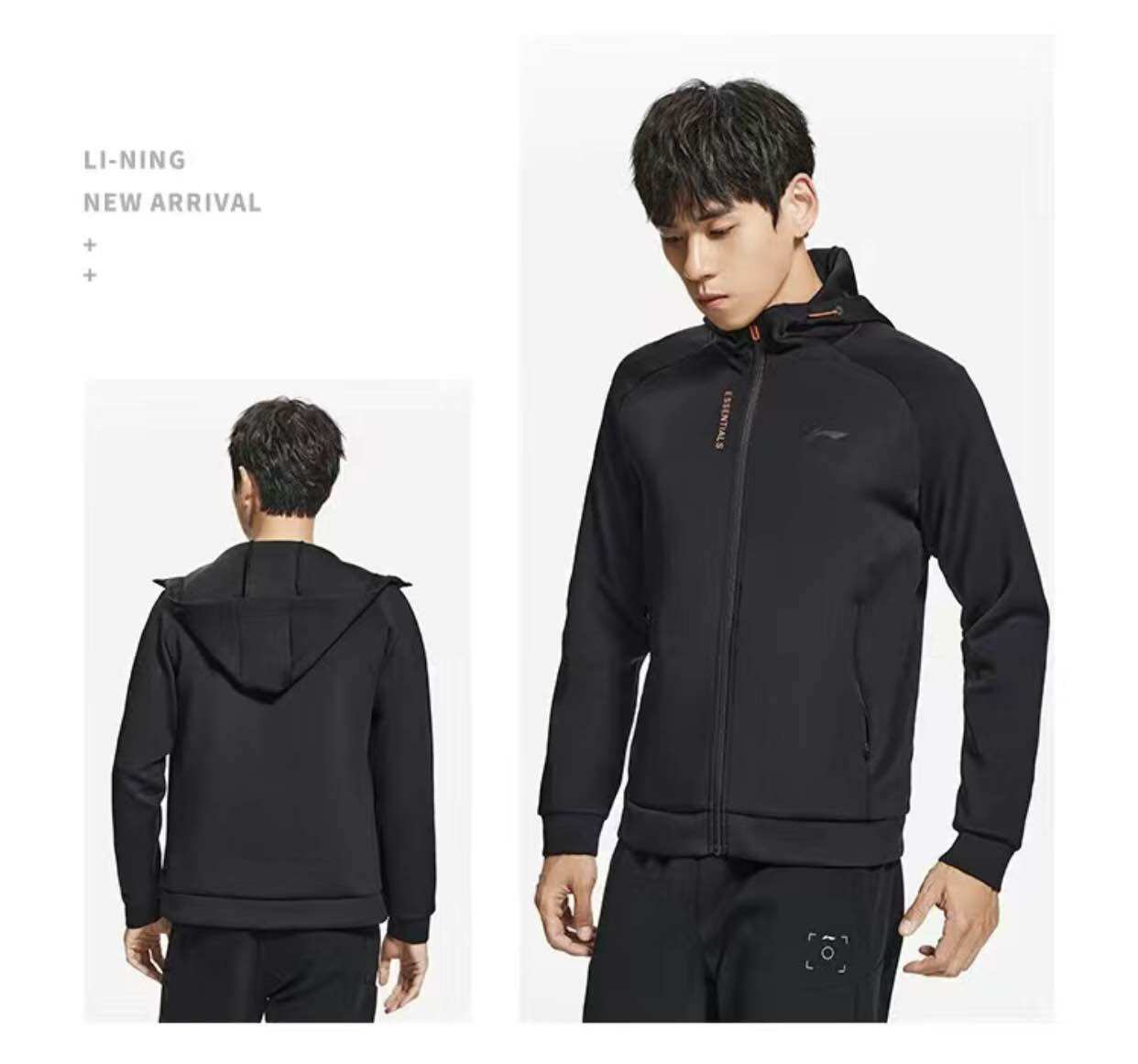 Áo khoác nỉ trơn nam Lining AWDS791