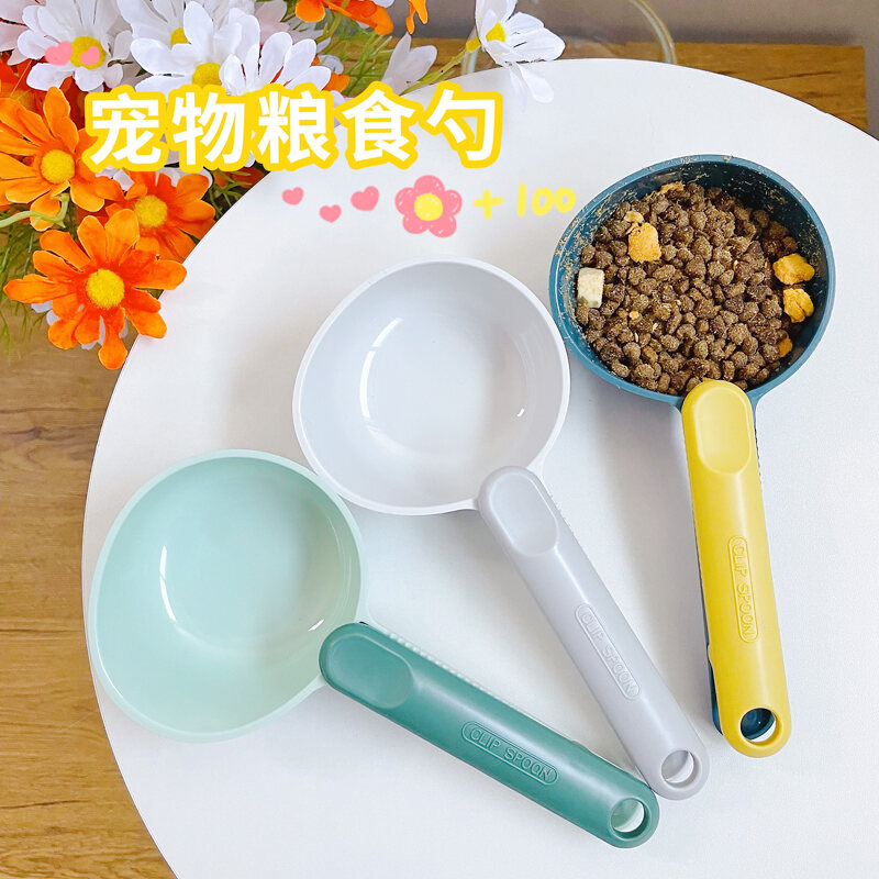 Thìa Thức Ăn Cho Thú Cưng, Thìa Thức Ăn, Thìa Thức Ăn, Thìa Thức Ăn Cho Chó ABS Dày Cỡ Lớn, Xẻng Thức Ăn Cho Mèo, Xẻng Xúc Thức Ăn Cho Chó