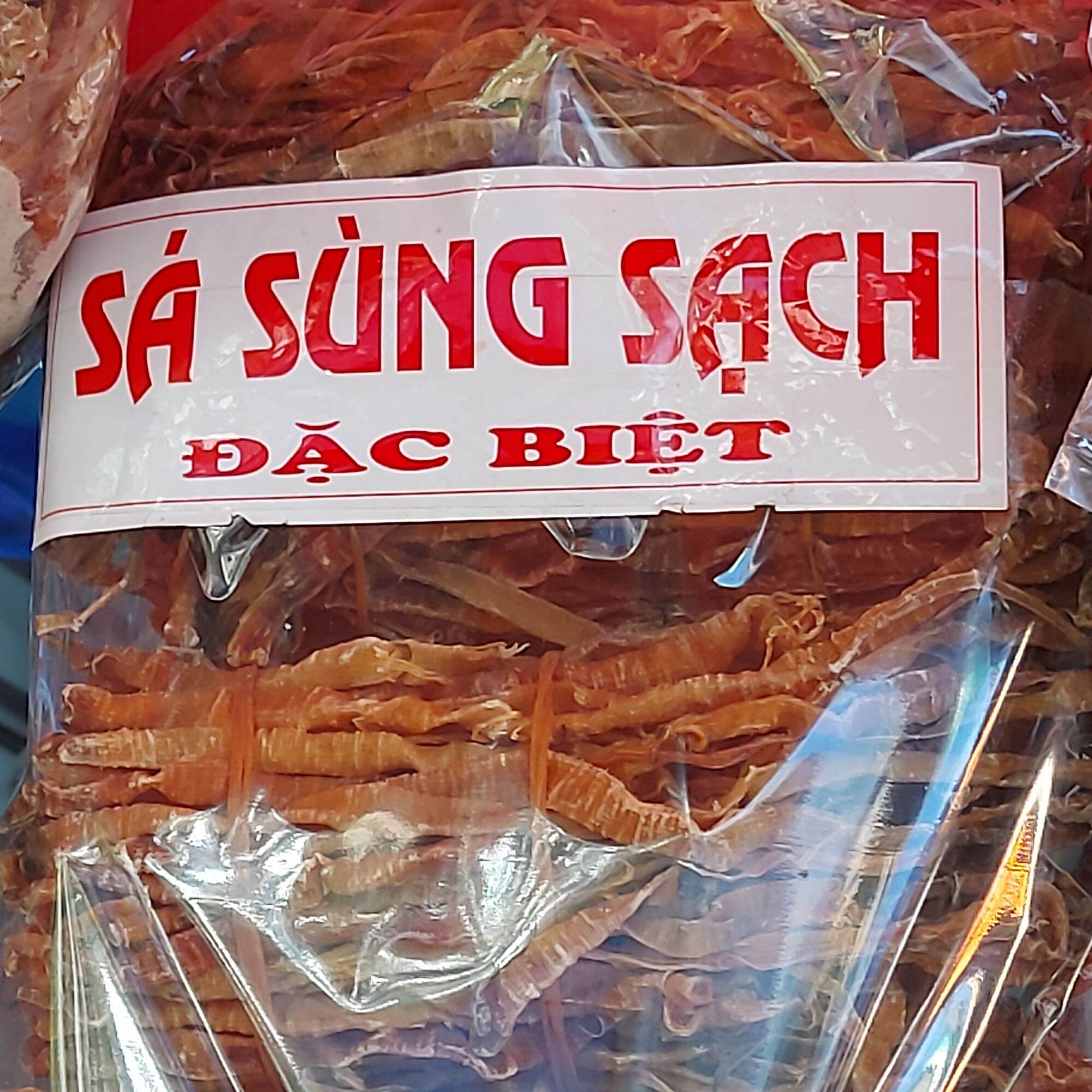 100g sá sùng khô sạch đặc biệt.