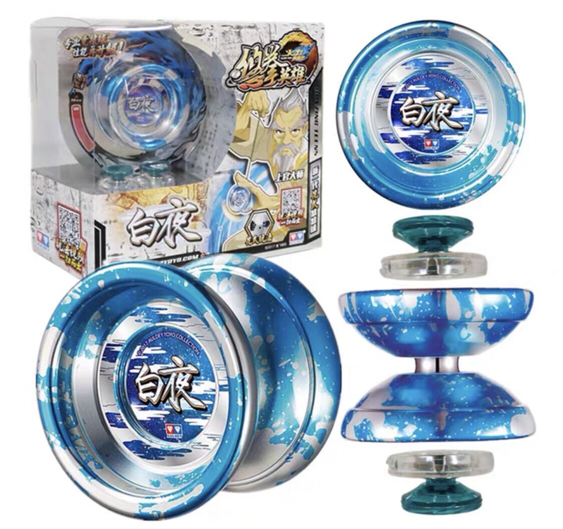 Yoyo xanh trắng 677263