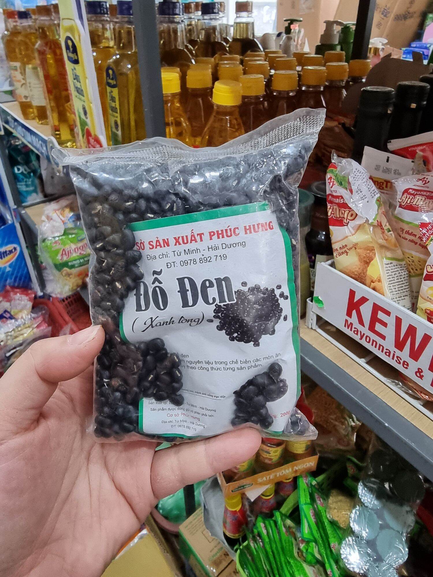 Đỗ đen 200g