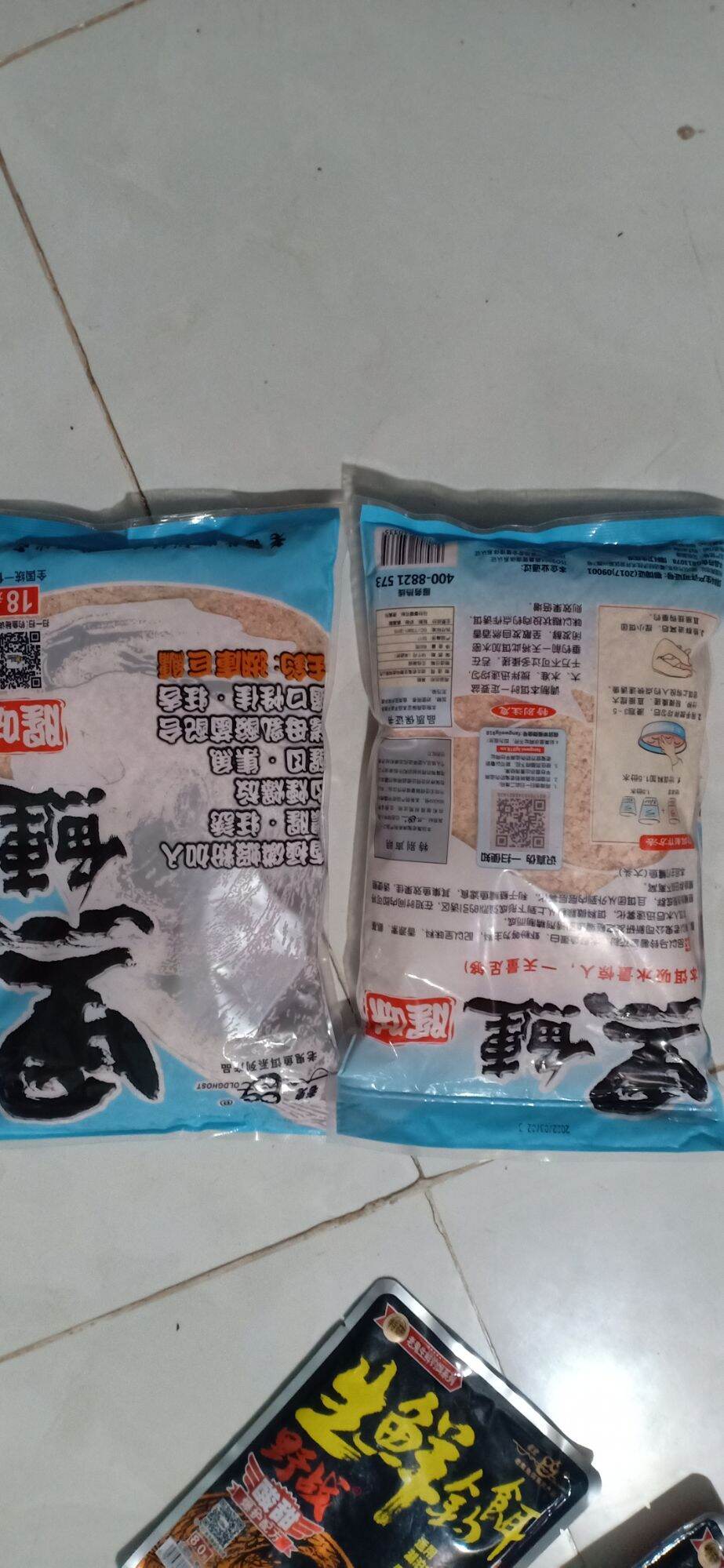 Mồi Câu Lão Quỷ - Cá Mè 800G