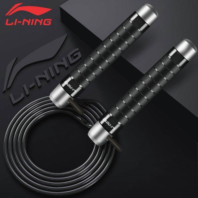 - dây nhảy li-ning chính hãng - hoangduong sport
