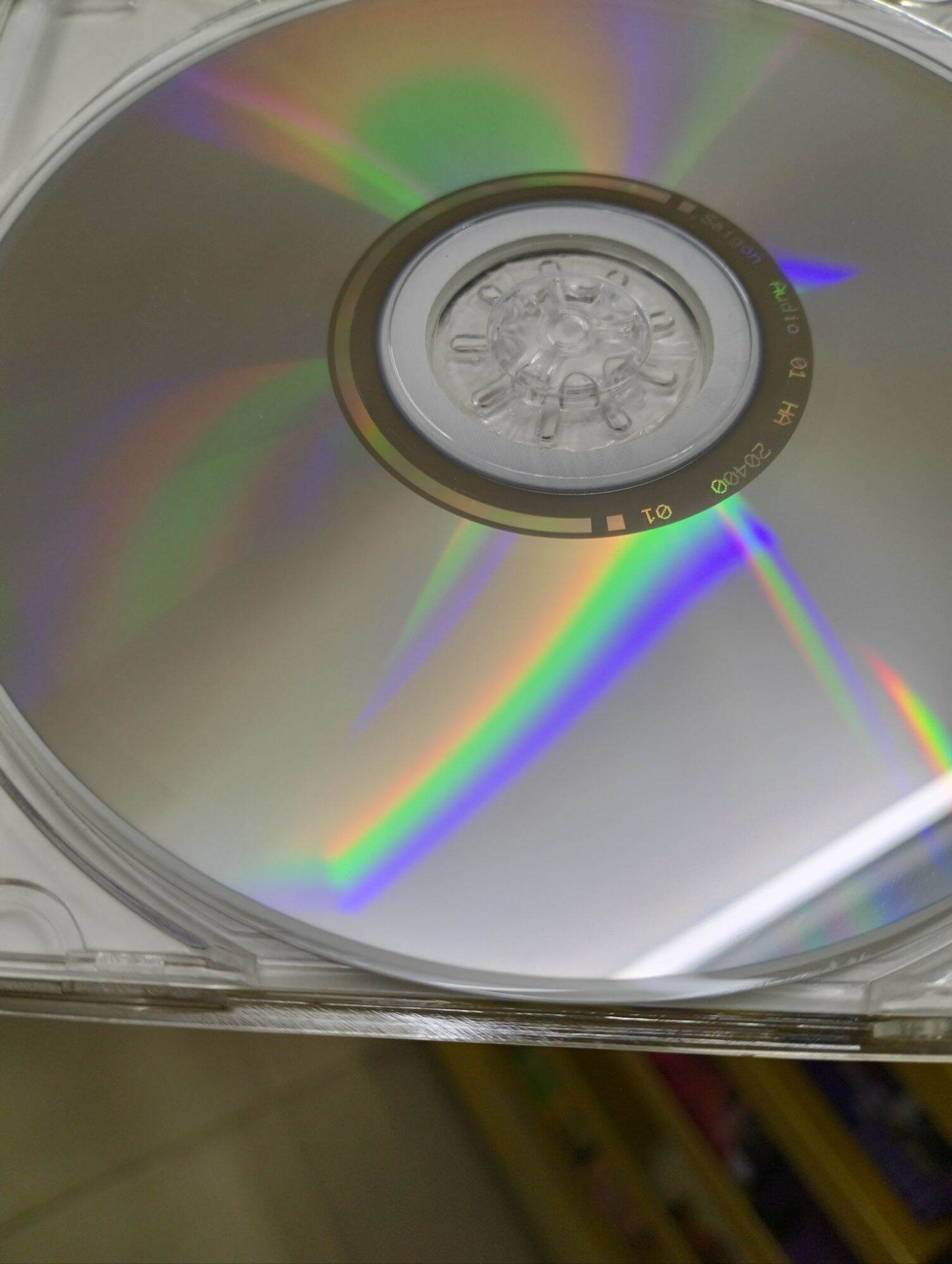 CD Sông Quê - Hương Lan - Chí Tâm