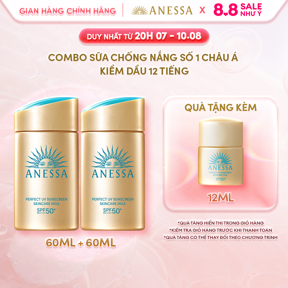 Bộ 2 Kem chống nắng dạng sữa dưỡng da bảo vệ hoàn hảo Anessa Perfect UV Skincare Milk SPF 50+ PA++++ 60ml