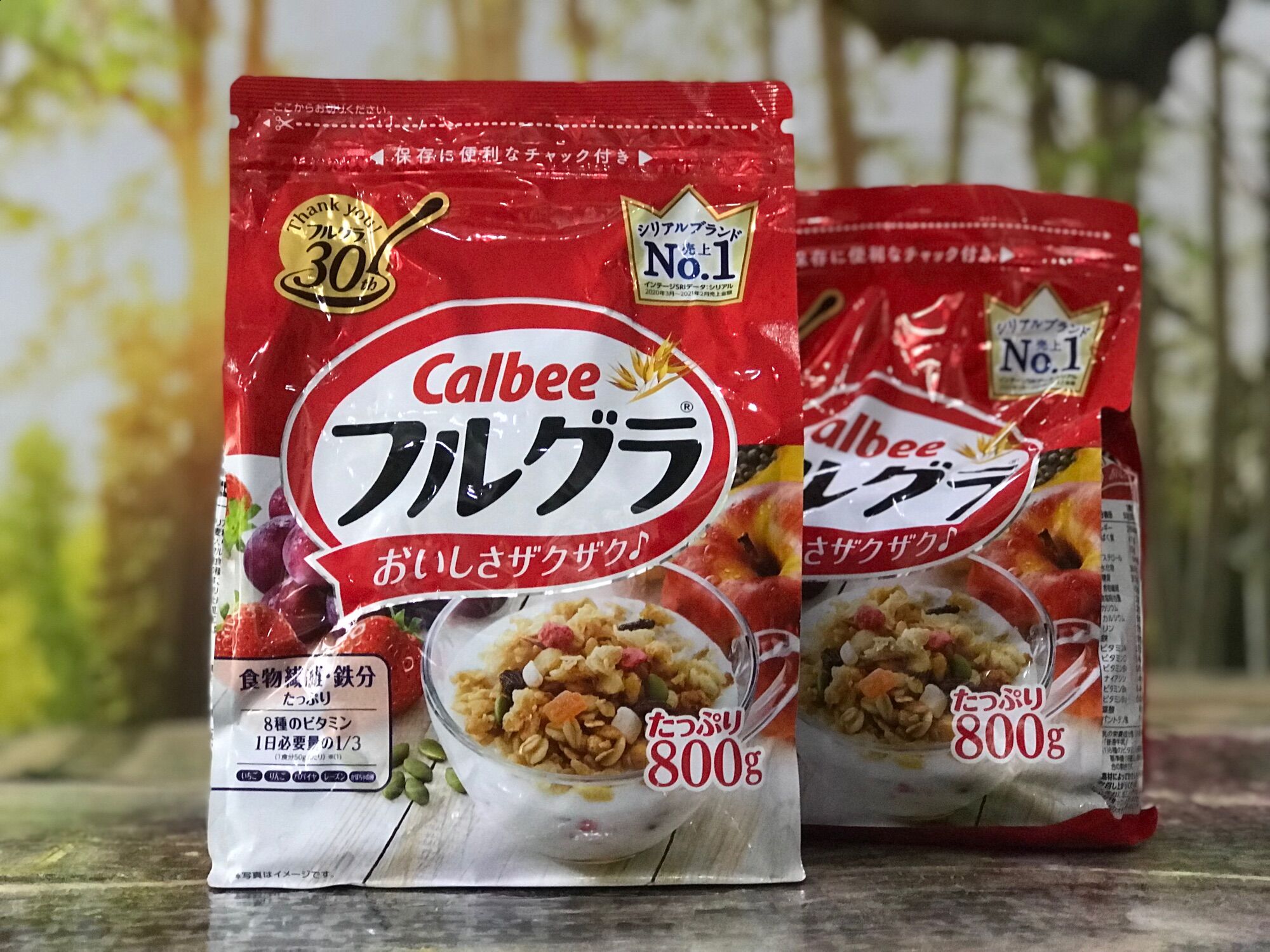 Ngũ cốc Calbee Nhật Bản 750g
