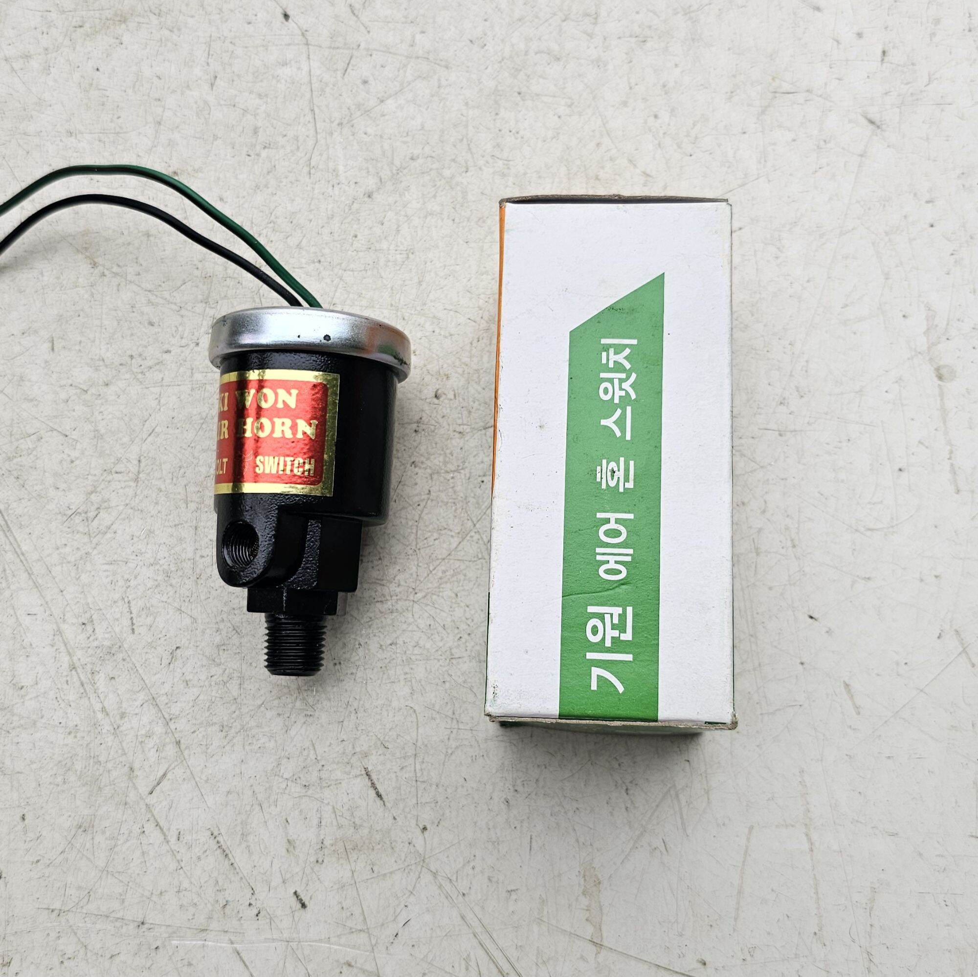 Rơ le còi hơi 24v hàn quốc