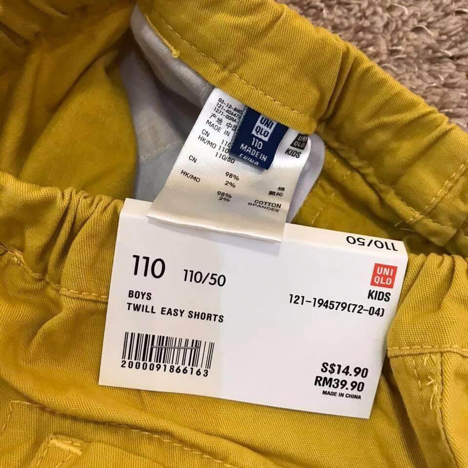 quần short bé trai kaki mềm lưng chun uniqlu