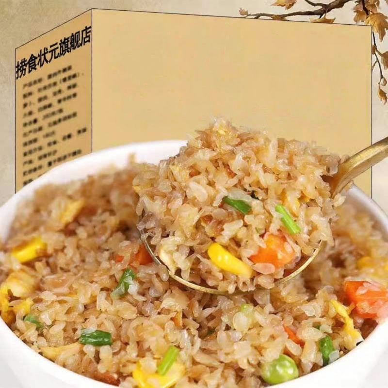 Bữa Ăn Nhanh Sẵn Sàng Ăn Thấp Calo Từ Gạo Konjac Không Chất Béo