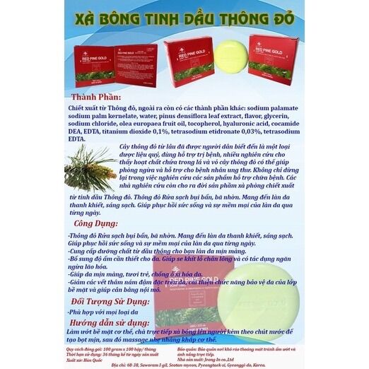 XÀ BÔNG TINH DẦU THÔNG ĐỎ HÀN QUỐC